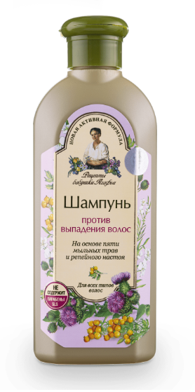 fitokosmetik szampon do włosów drożdże piwne 270 ml