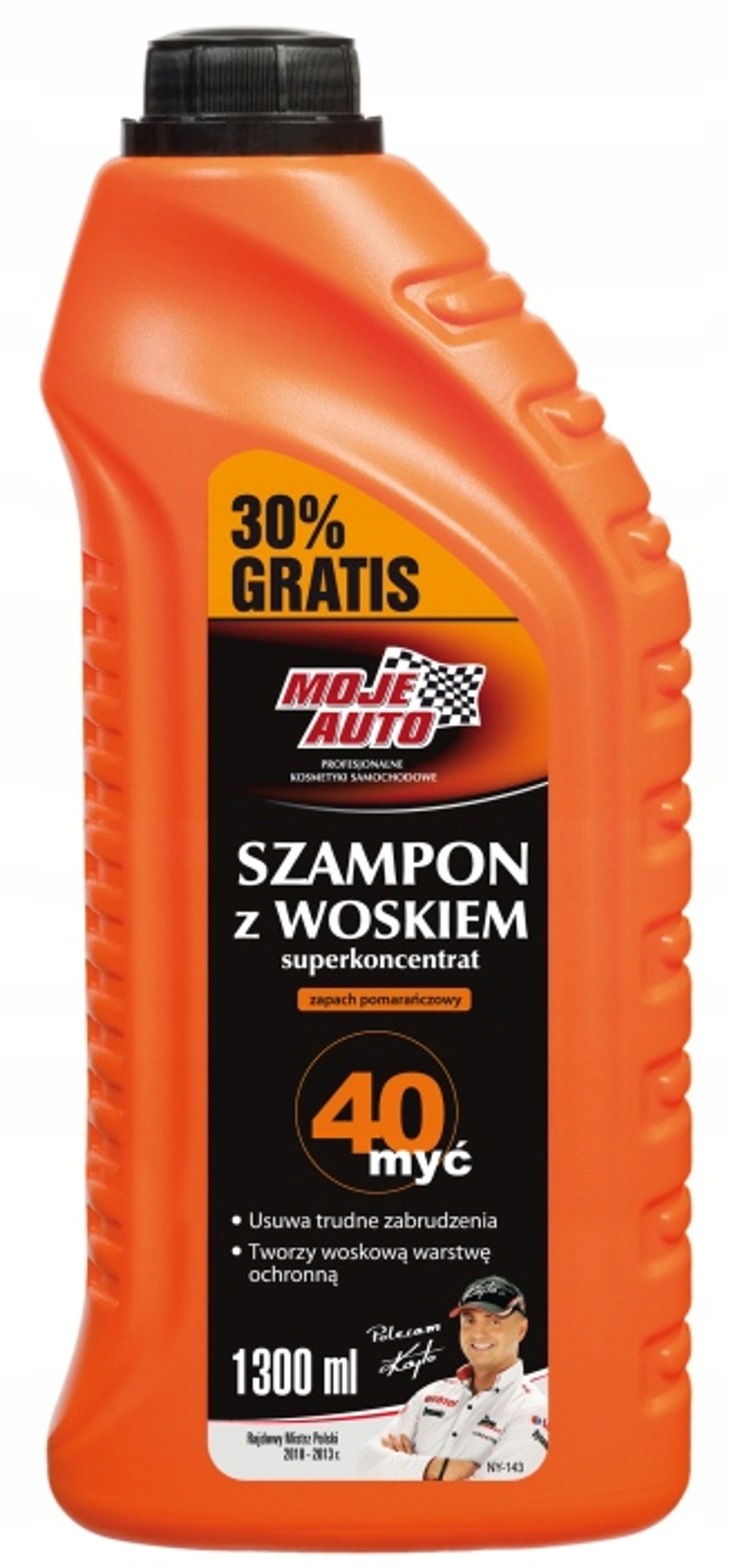 szampon cg rossmann