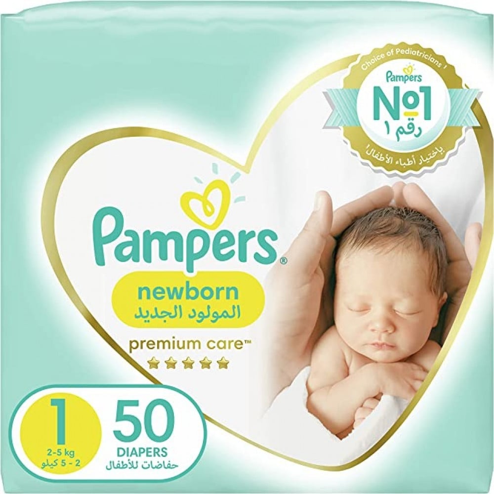 pampers premium 1 care newborn