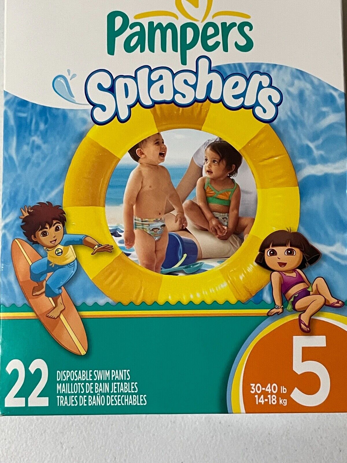 pampers spluscher