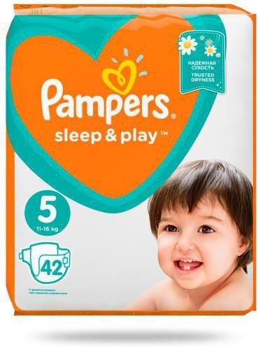 pampers pomarańczowe 5