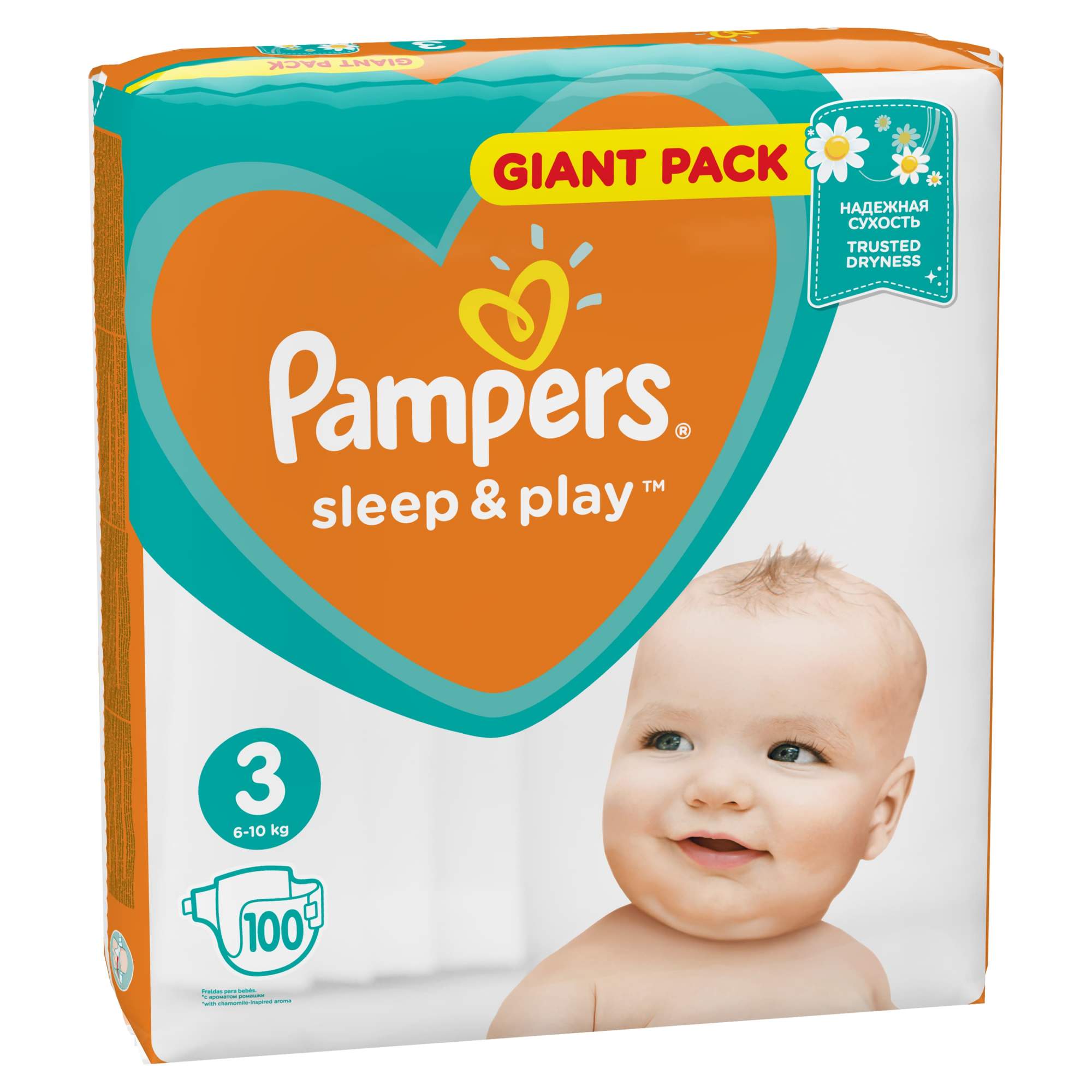 pampers sleep and play midi