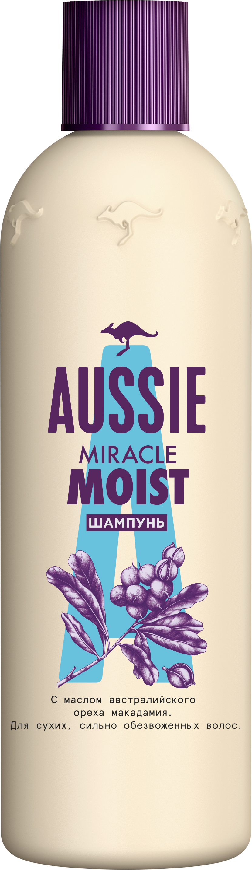 aussie odżywka do włosów suchych moist opinie