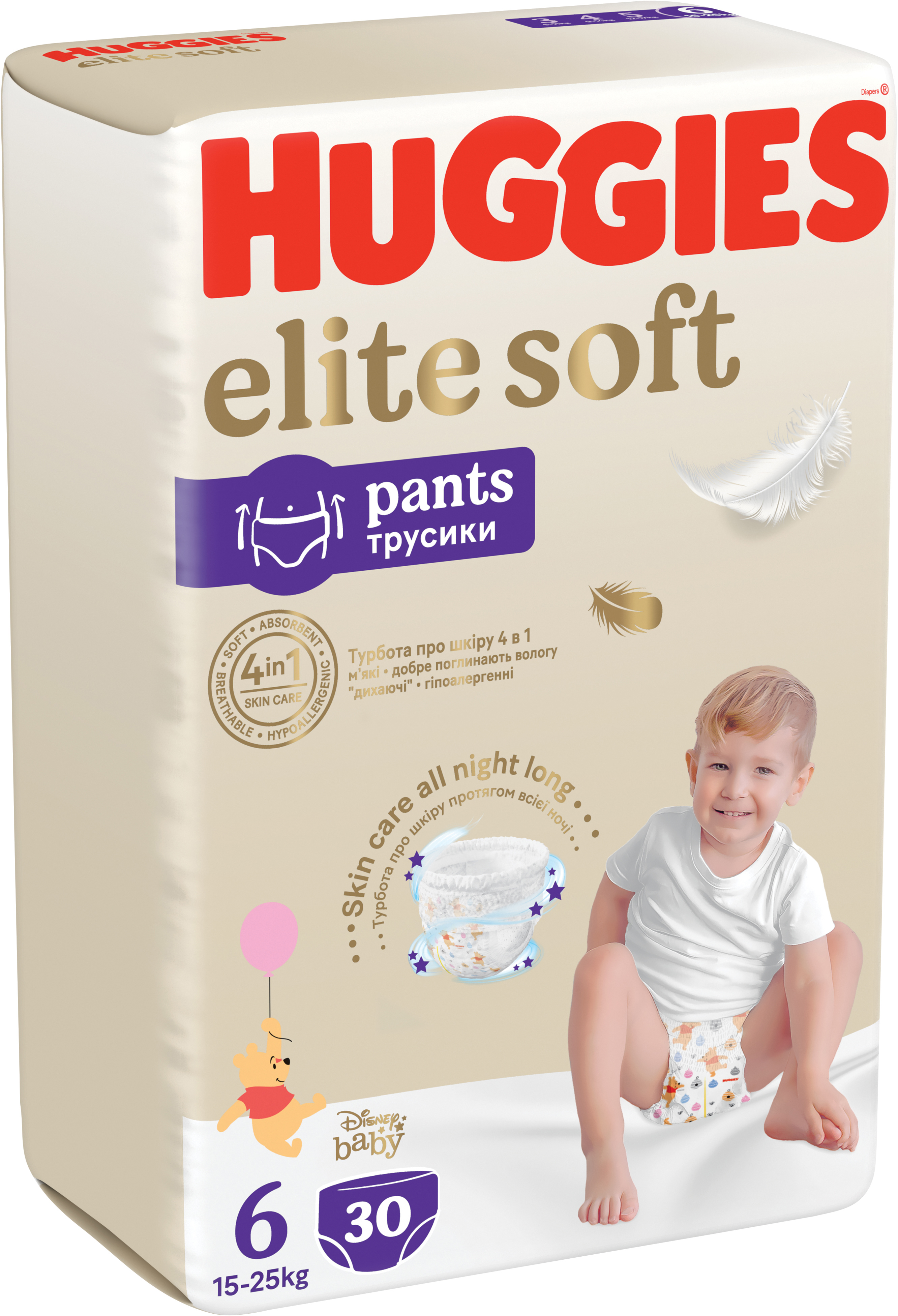 подгузники-трусики huggies elite soft 6