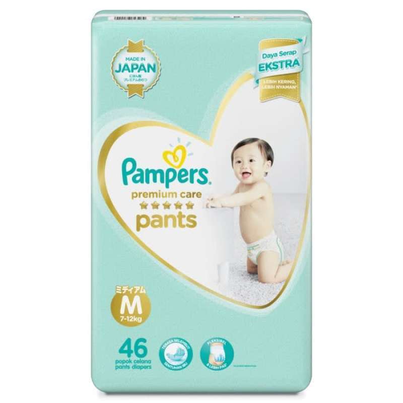 pampers premiumncare 0 xena