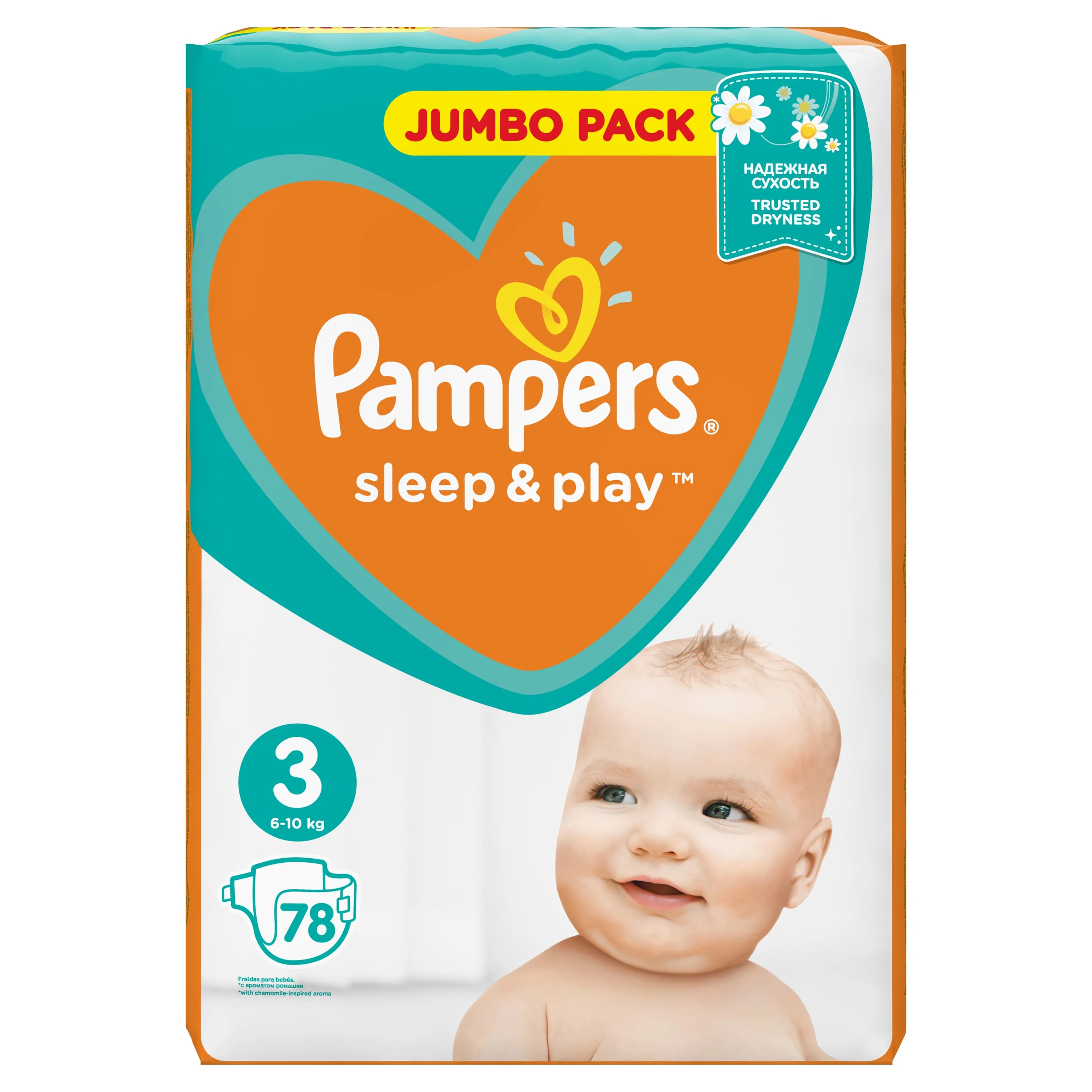 pampers play and sleep 3