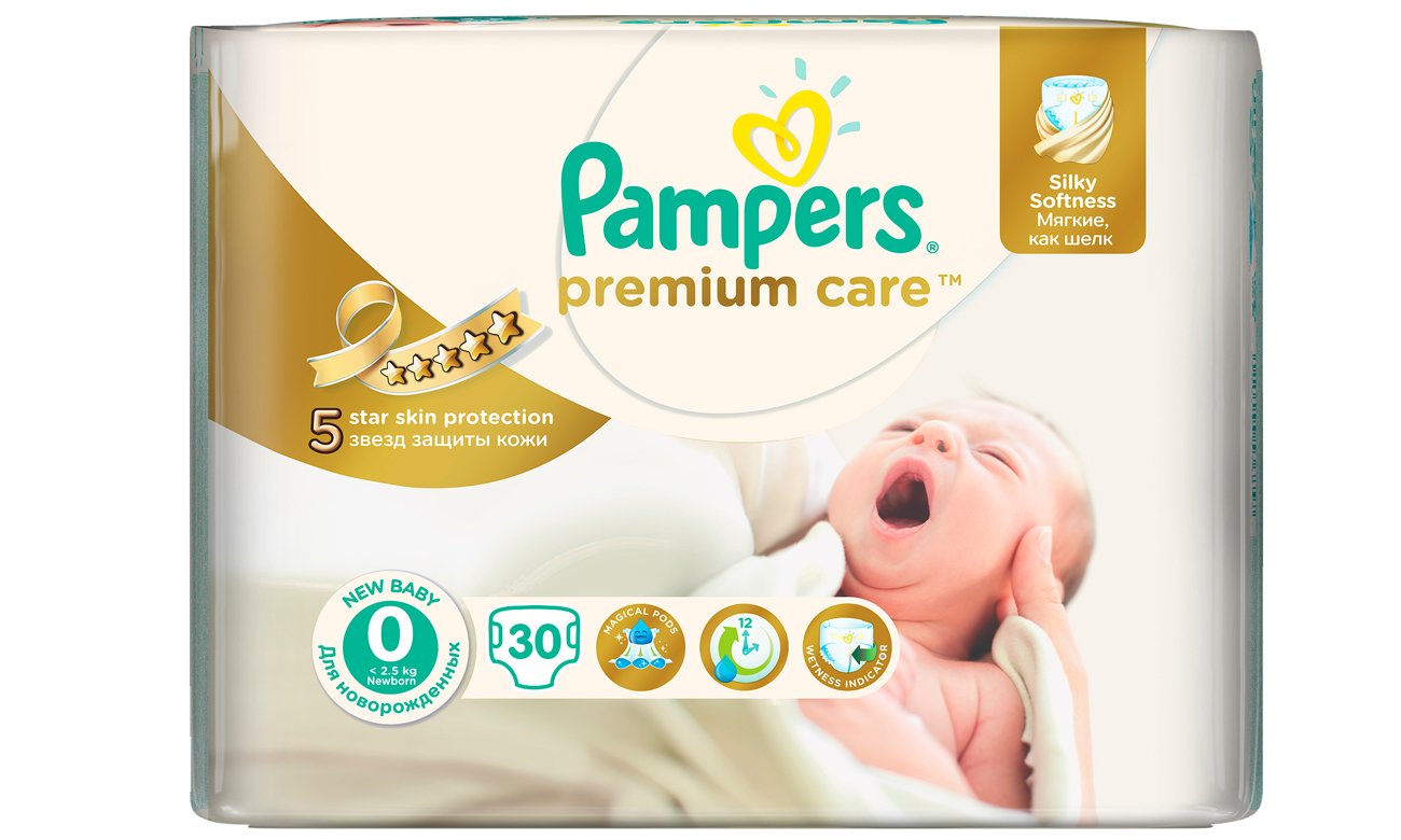 pampers dla noworotka