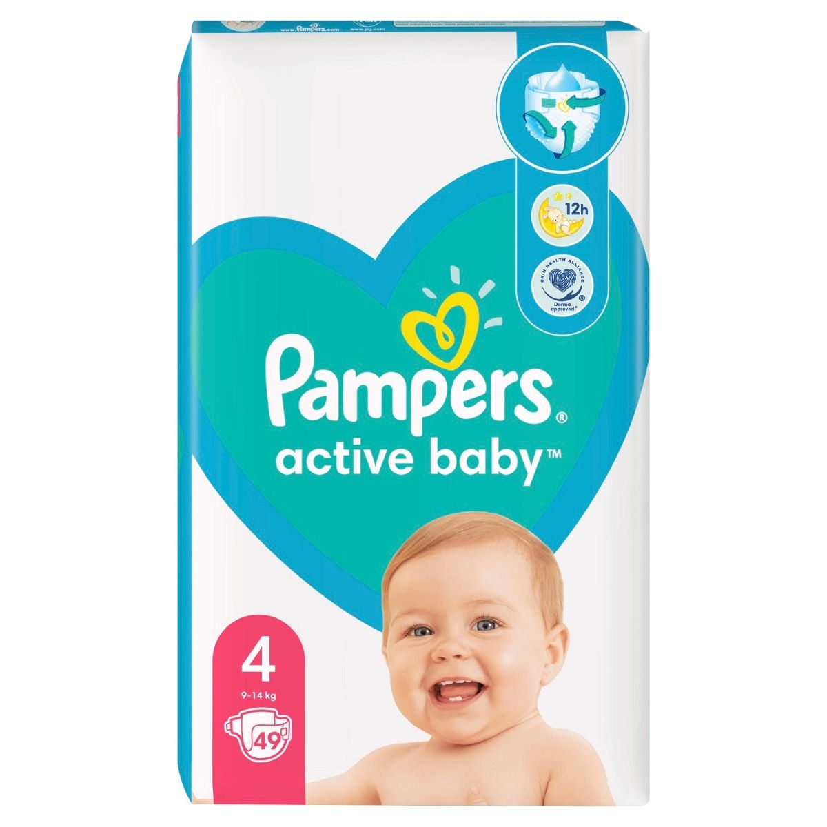 pampers baby active pack maxi super pharm