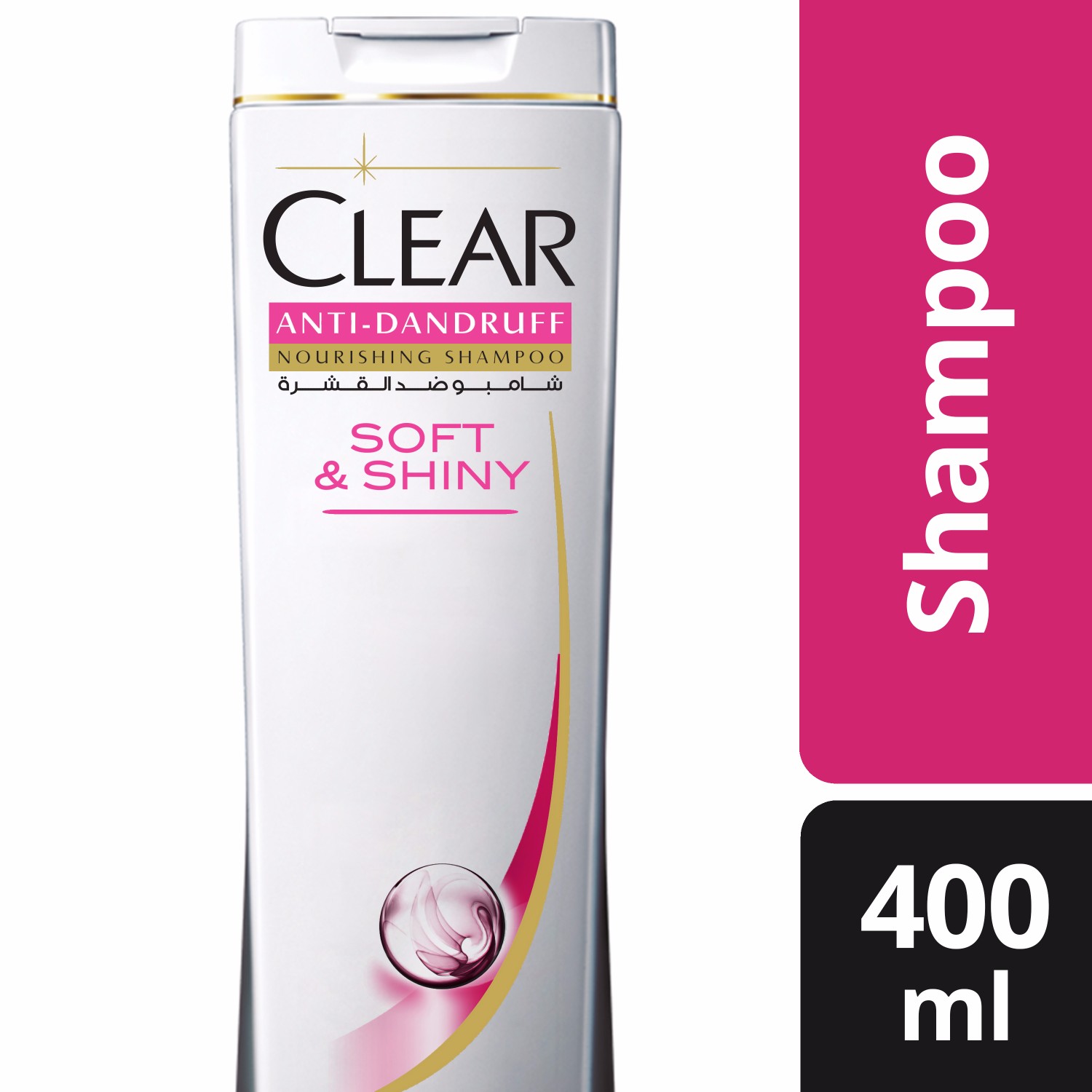 szampon clear soft shiny hair