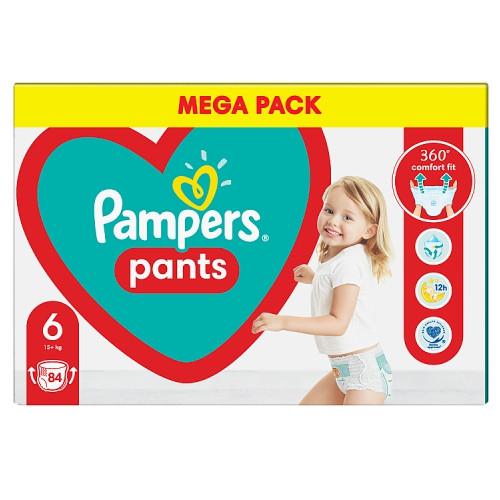 pieluchomajtki pampers pants box