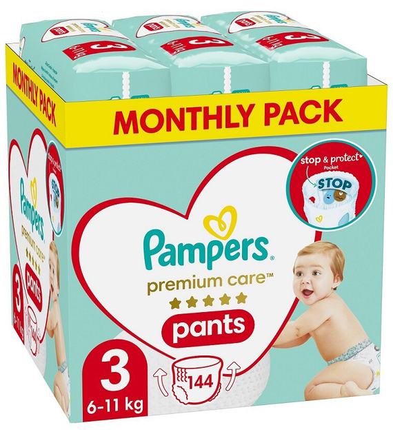 pieluchomajtki pampers zalety