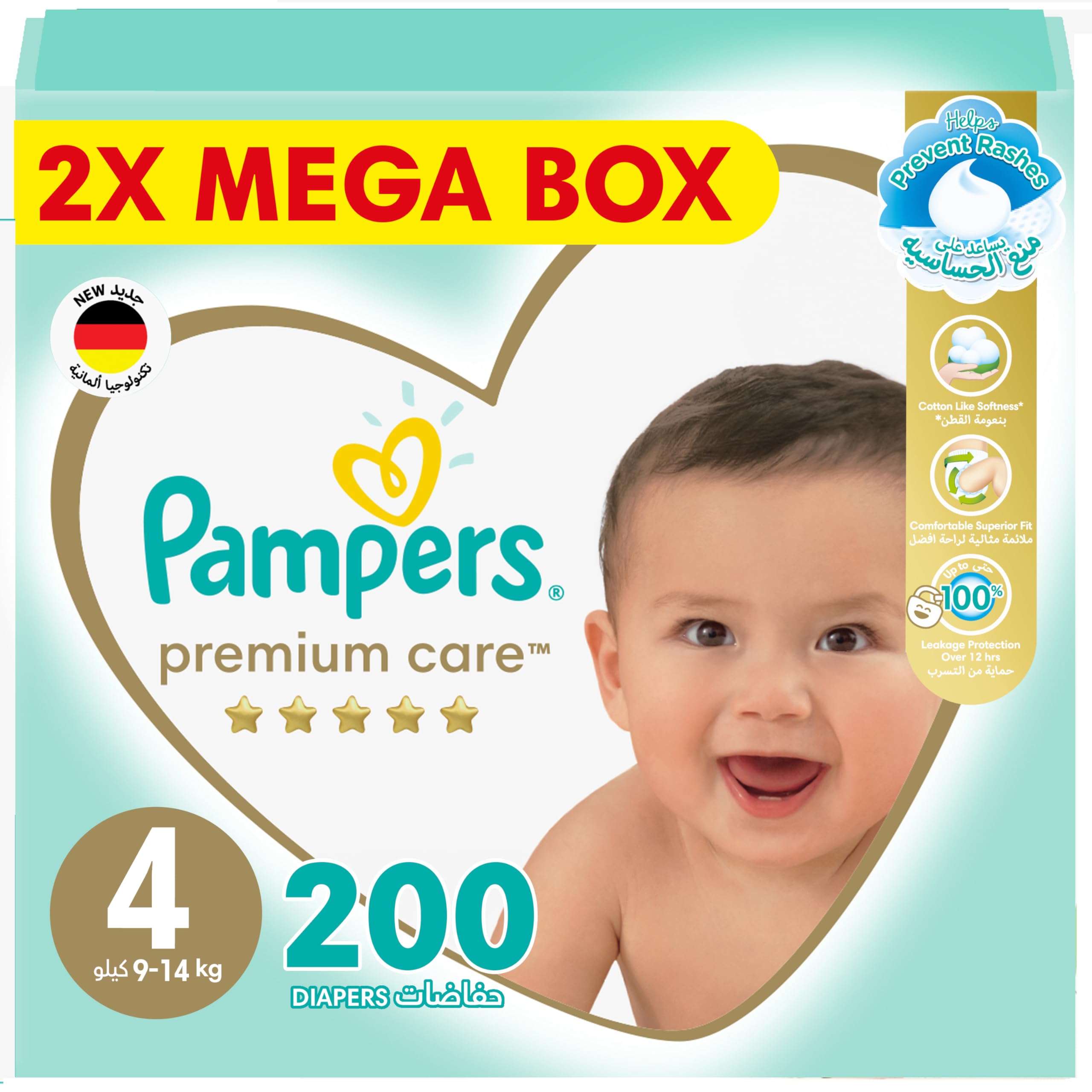 pampers premium care czy new baby dry4