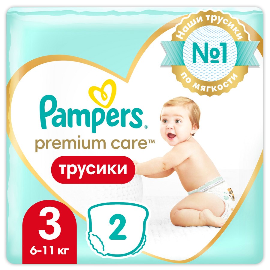 rossmann pampers premium 4