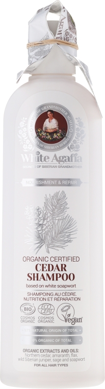agafii white agafia szampon