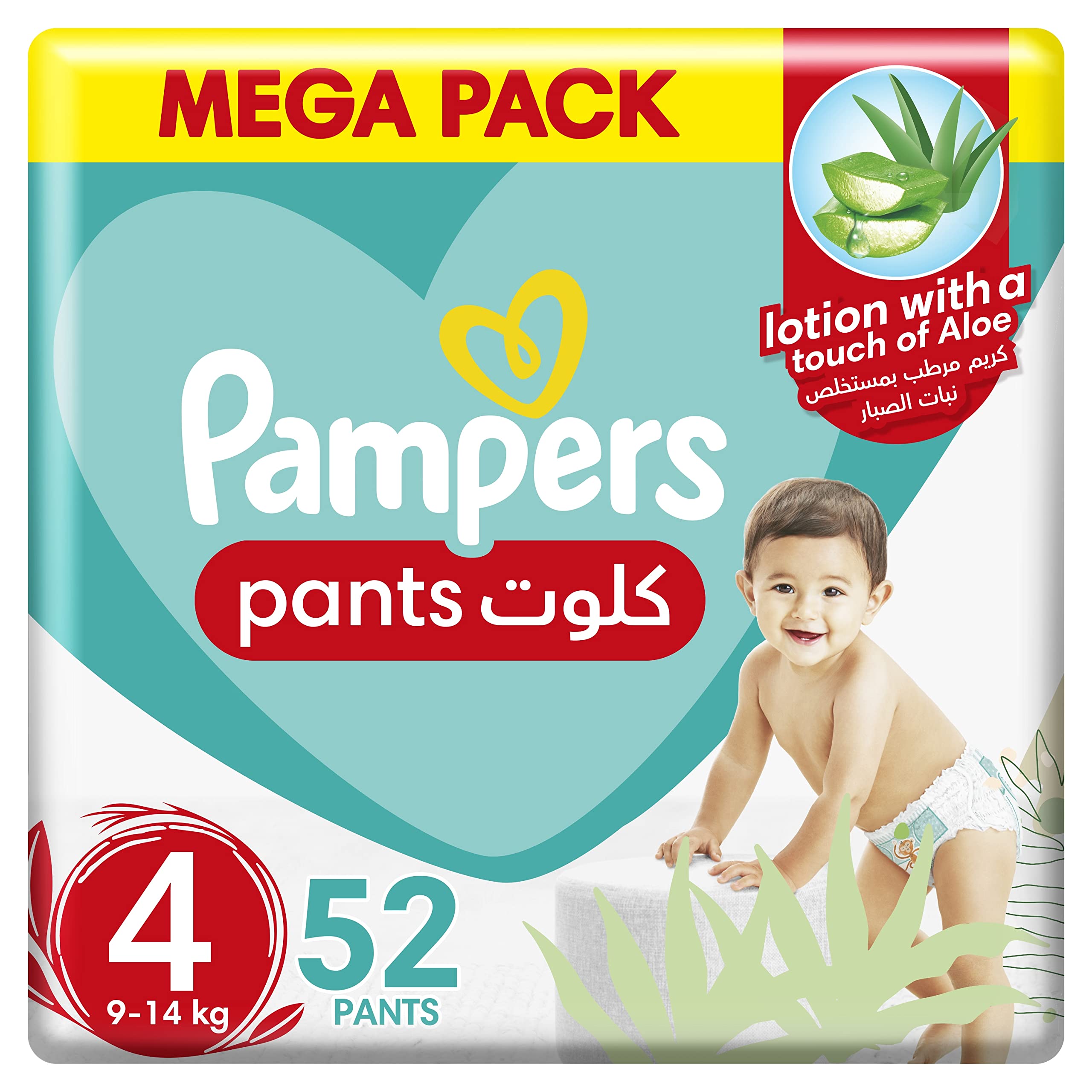 pampers size 4 mega pack