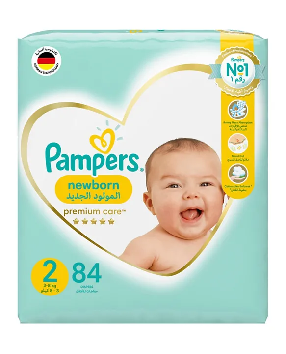 pampers baby care 2