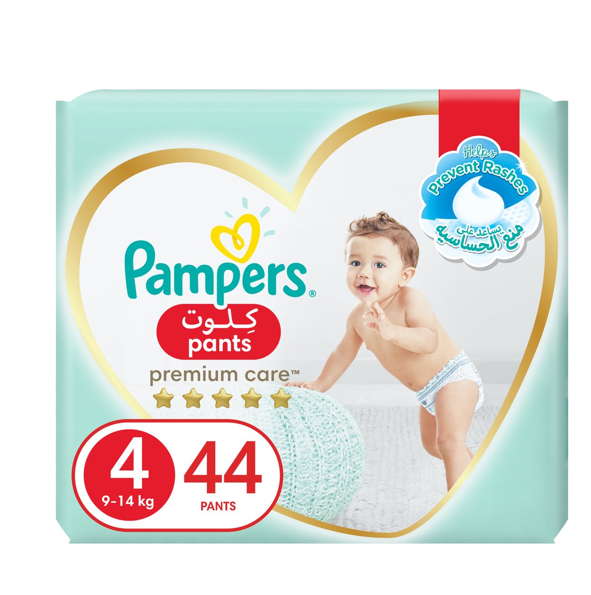 pampers premium care pants 4