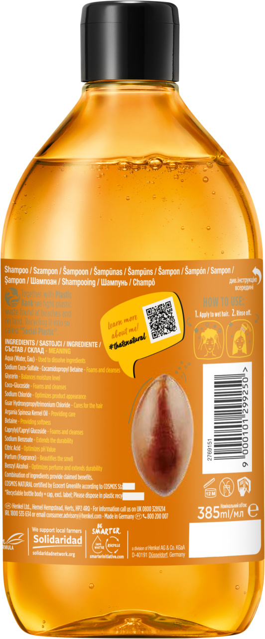 argan oil szampon rossmann