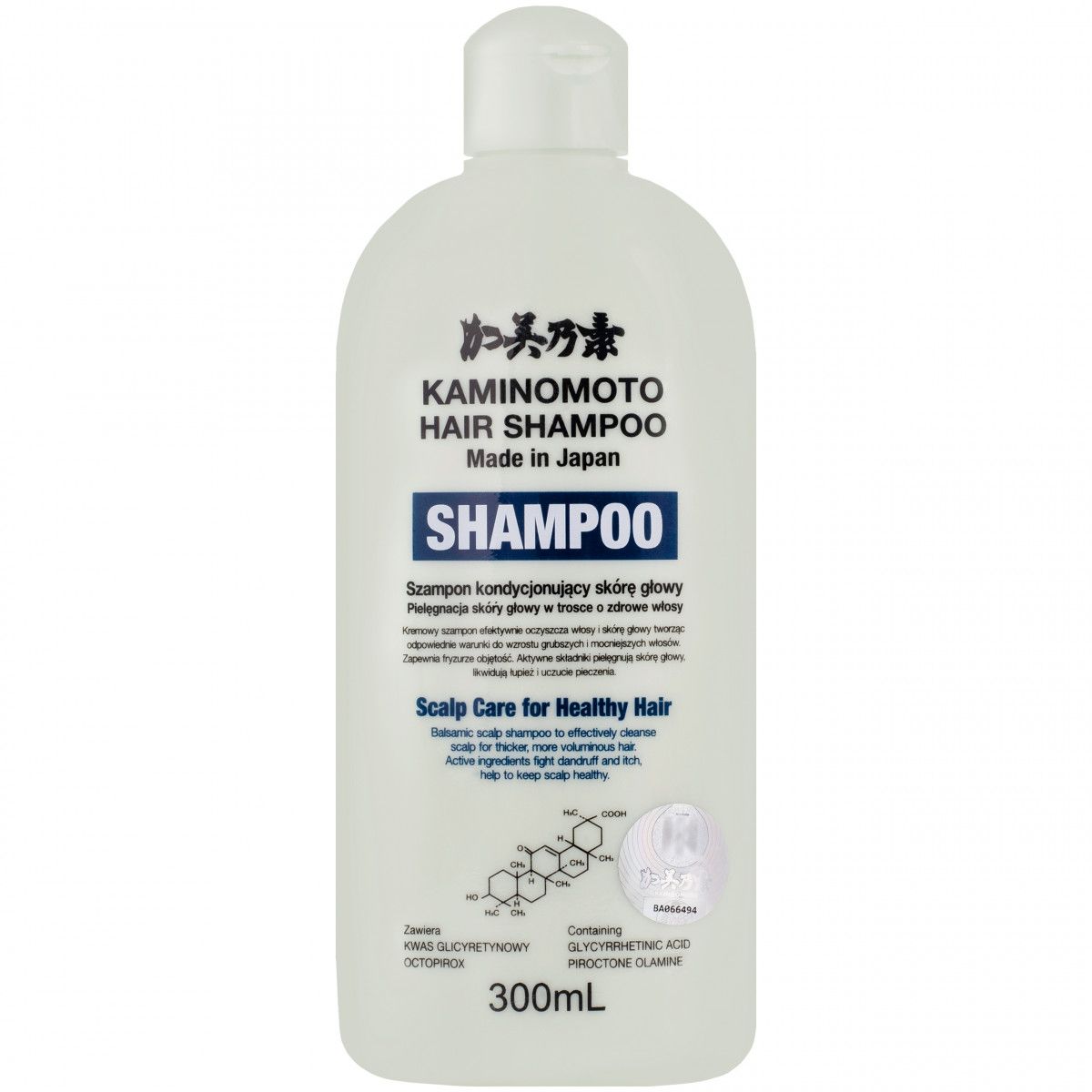 scalp care szampon japan opinie