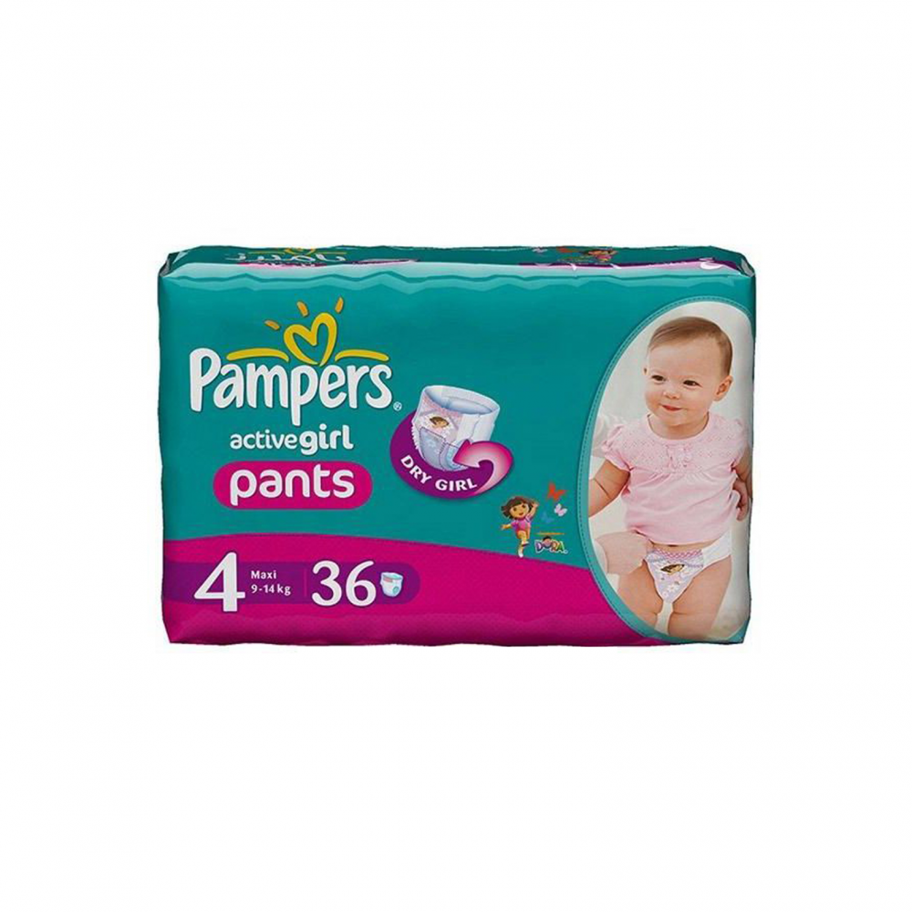 pampers active girl