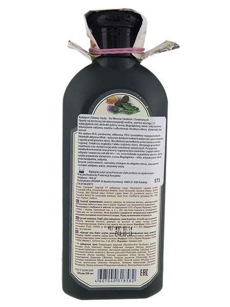 bania agafii szampon ziołowy dziegciowy skład