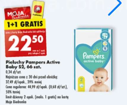 promocja pampers 1 pieluchy