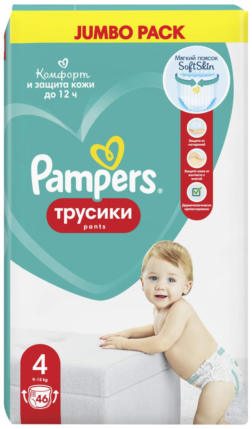 szampon palmolive cena