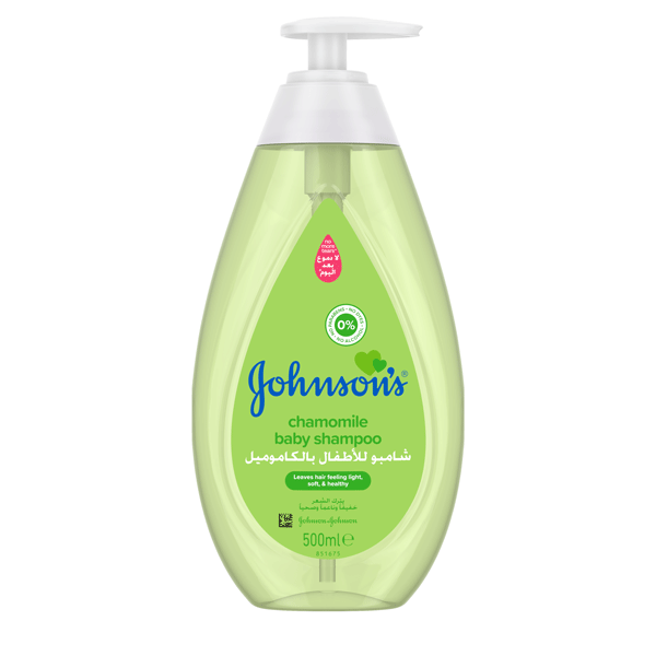 johnsons baby chamomile szampon rumiankowy dla dzieci inci