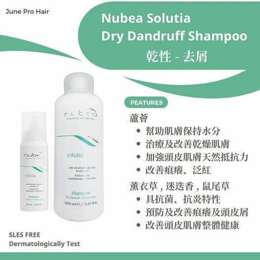 nubea szampon 200 ml