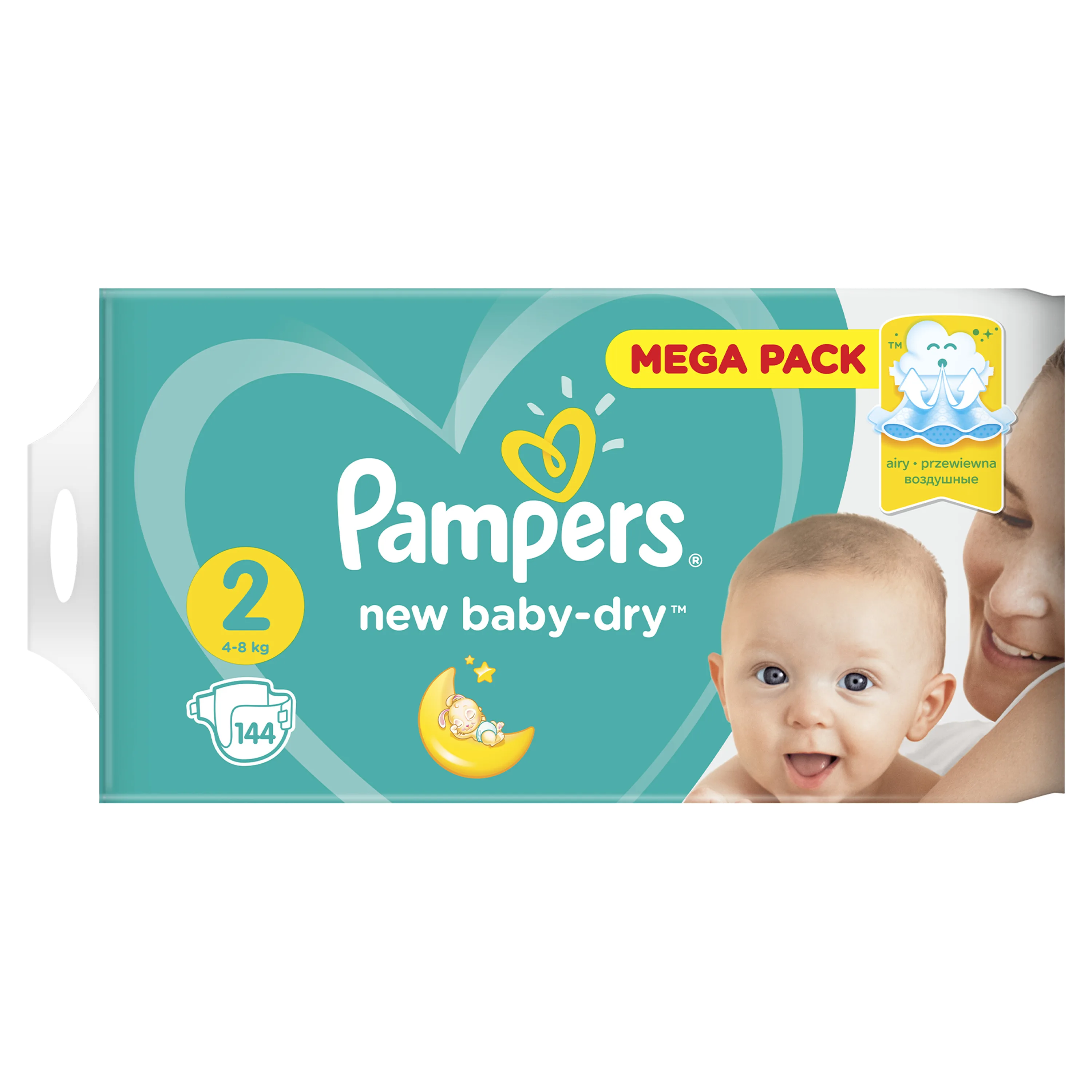 pampers 2 new baby 144