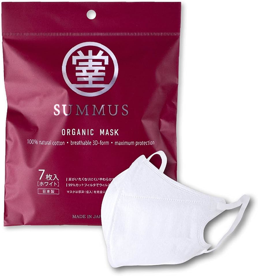 Summus face mask