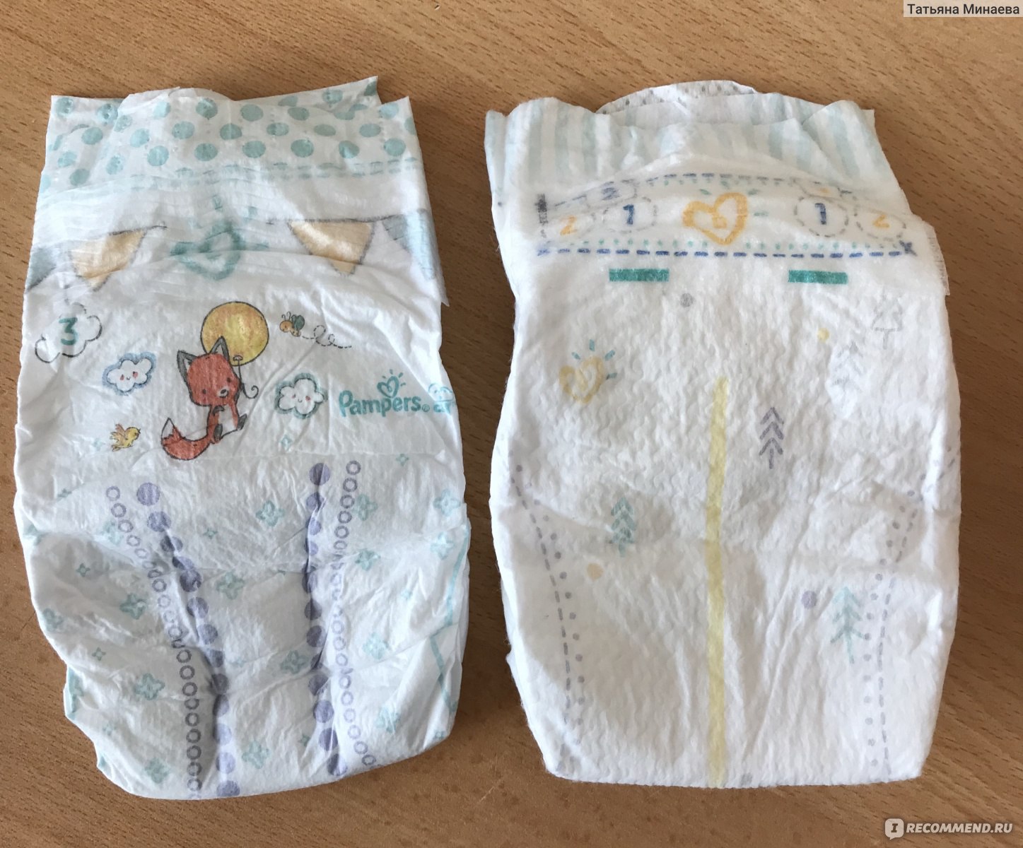 pampers new baby dry czy active baby