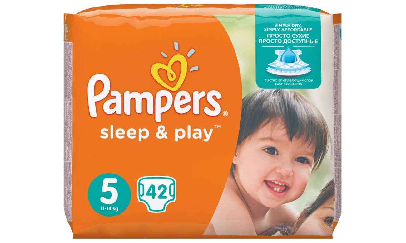 pampers pomarańczowe 5