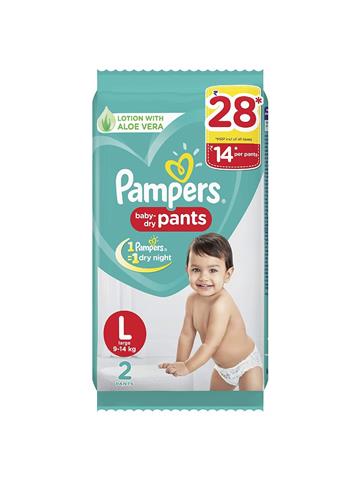 pampers 2 happy