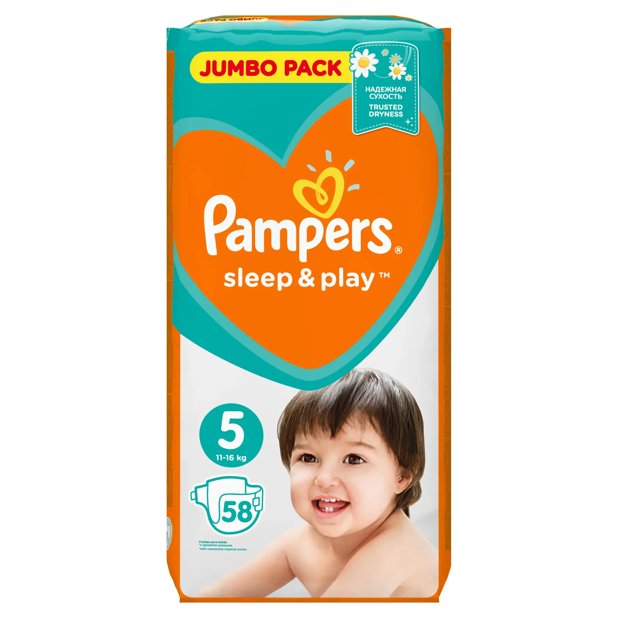 pampers play and sleep 5