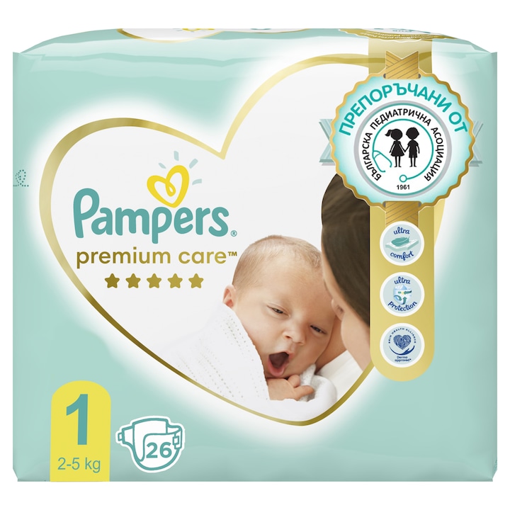 pampers rozmiar 2 ile kg