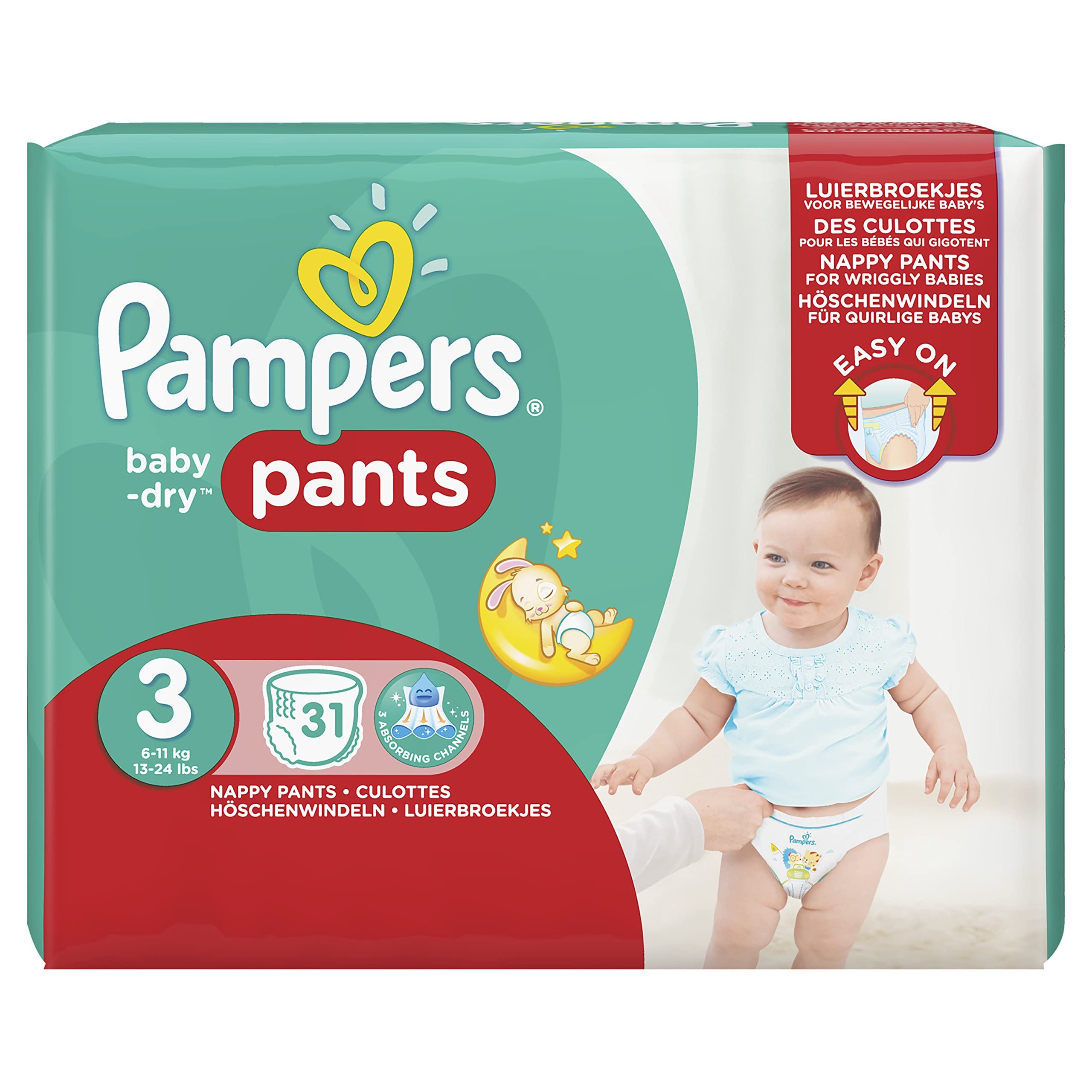 pampers pants 3 giga pack