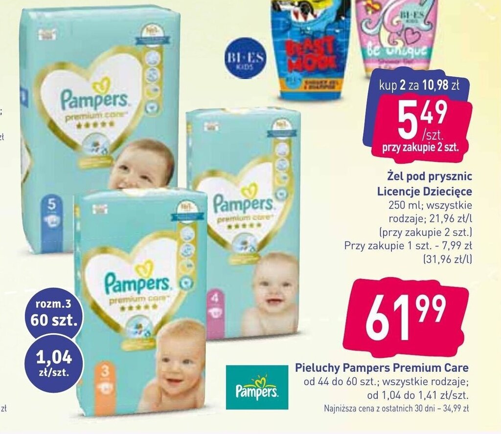 pampers premium care 2 stokrotka