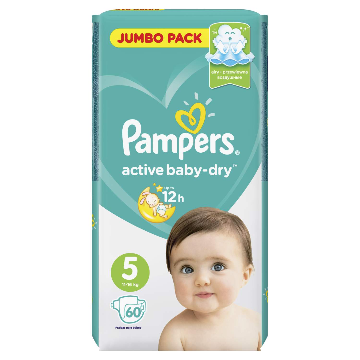 pampers active dry przeciekaja