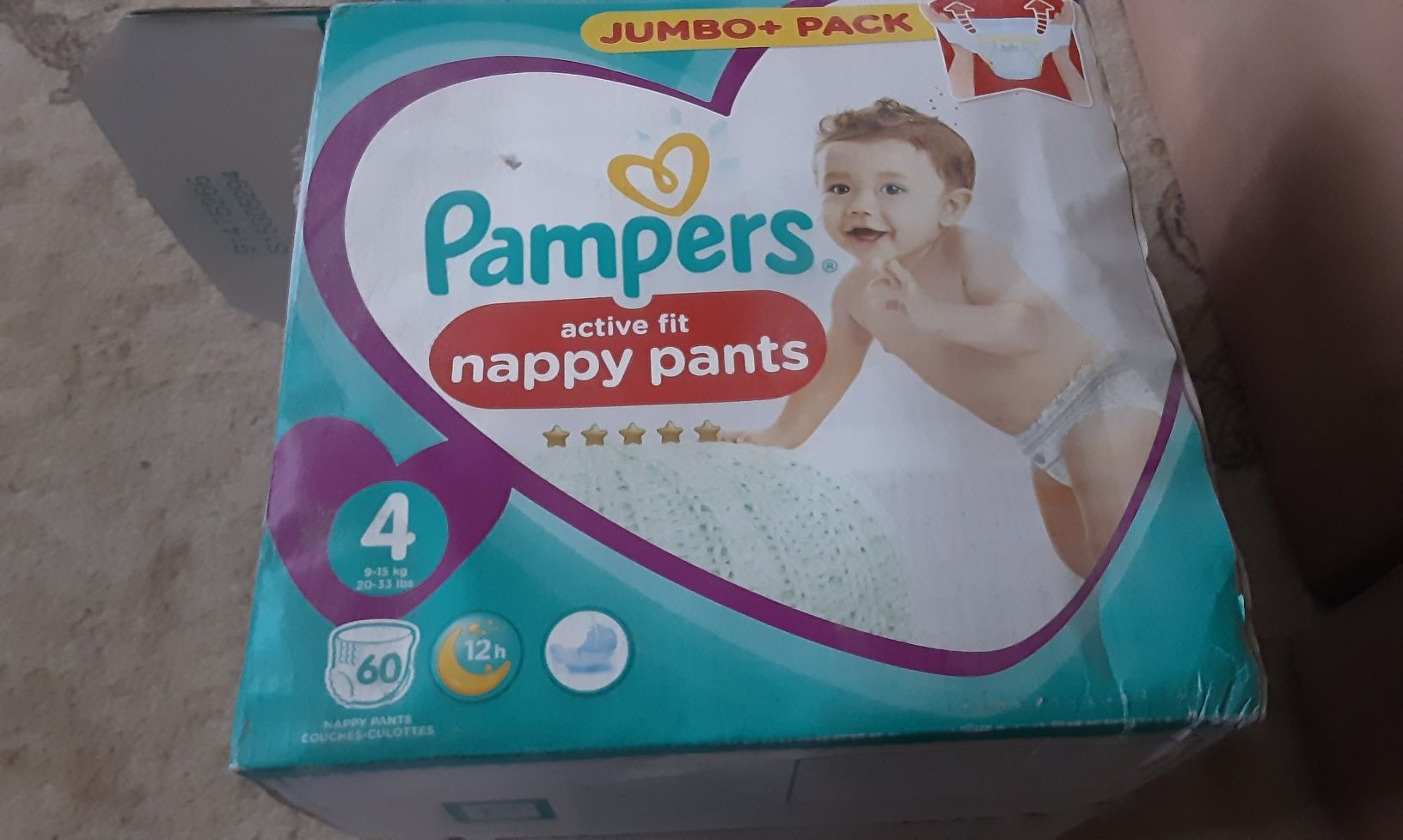 pampers targówek