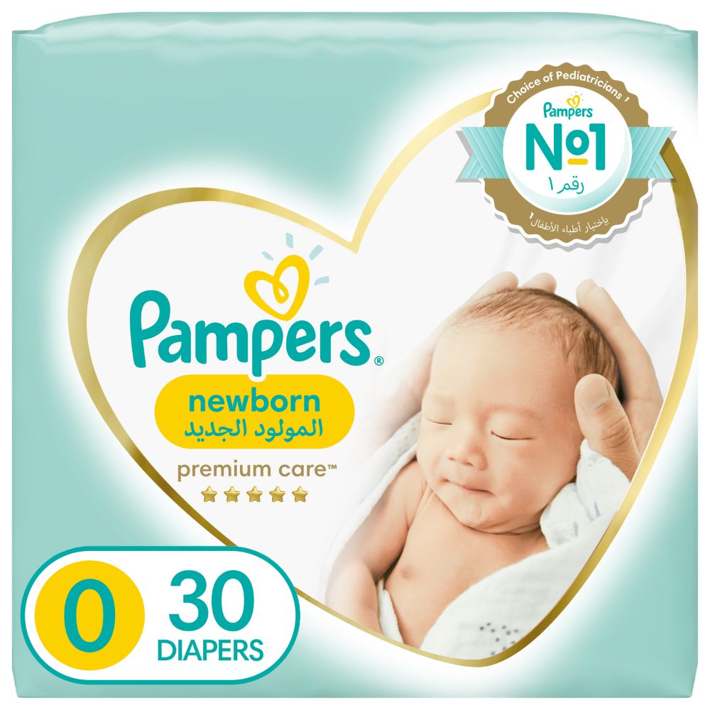 pampers premium care białe 0 newborn