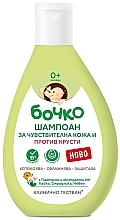bochko szampon dla dzieci