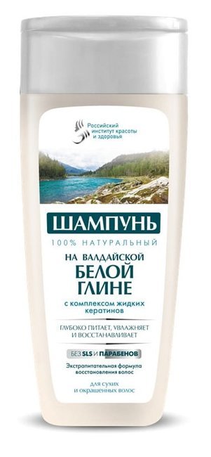 fitokosmetyk szampon z płyną keratyną