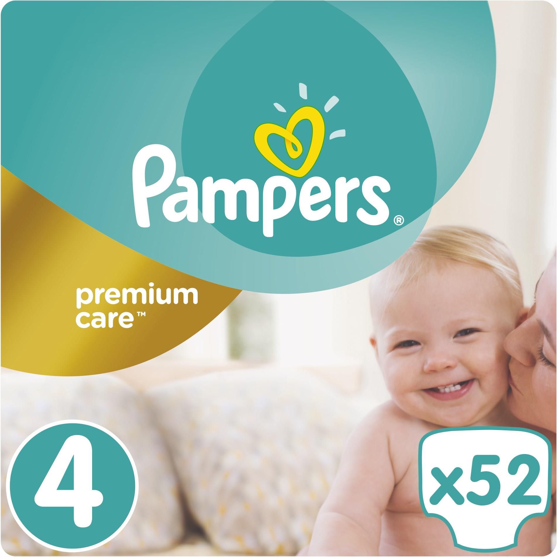 ceneo pampers