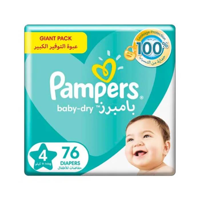 pampers giant pack 4 carrefour
