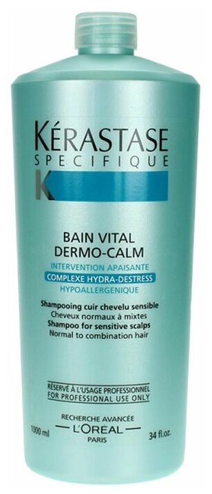 szampon kerastase nawilżający bain vital dermo calm