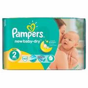 pampers new baby 2 mini opinia