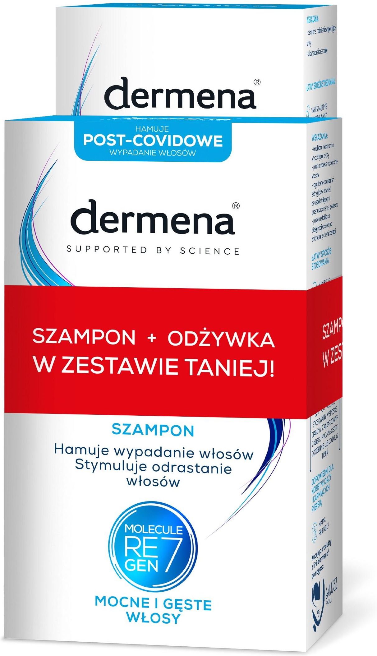 dermena szampon ceneo hair care