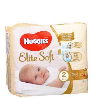 pieluchy huggies newborn