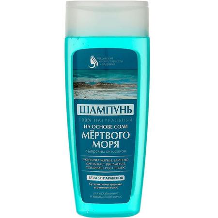 fitokosmetik szampon drożdże piwne na porost natura